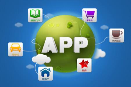 安徽軟件開發 HTML5與原生APP，哪個更適用于您的企業？